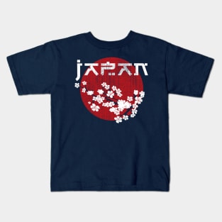 Japan Sakura Rising Sun Kids T-Shirt